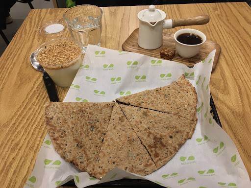 Photo of ZAATAR W ZEIT - 531 Granville St, Vancouver, BC V6C 1X6
